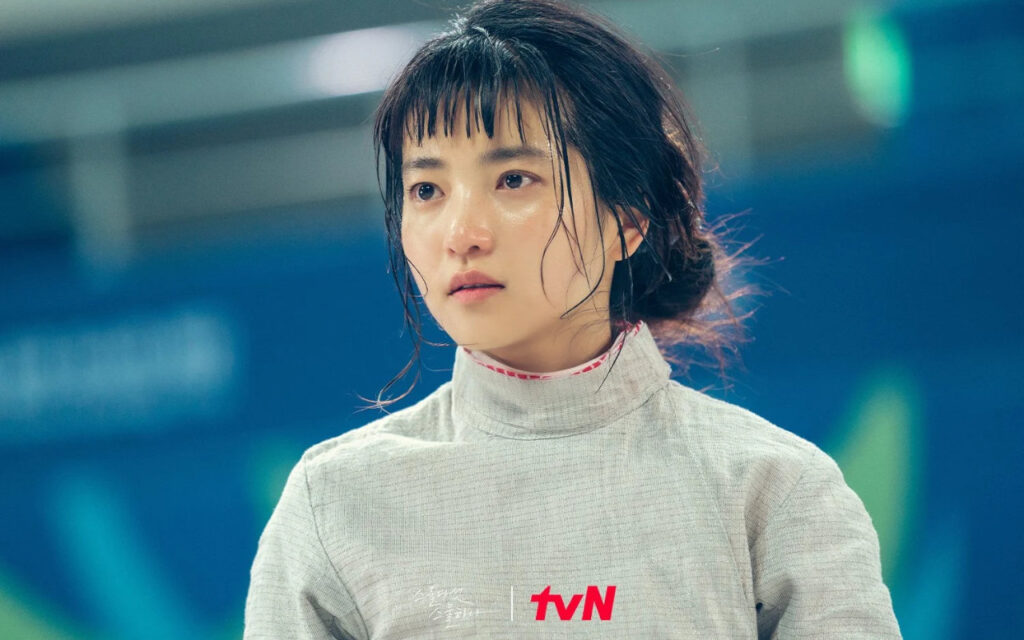 Kim Tae-ri