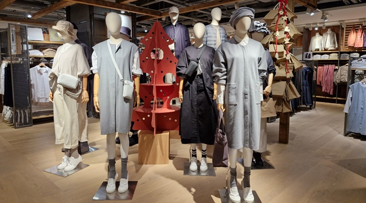 MUJI